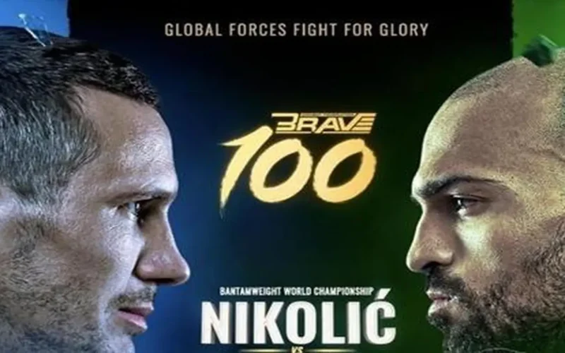 الجمعة.. مشاركة عربية وعالمية في بطولات الفنون القتالية بالبحرين